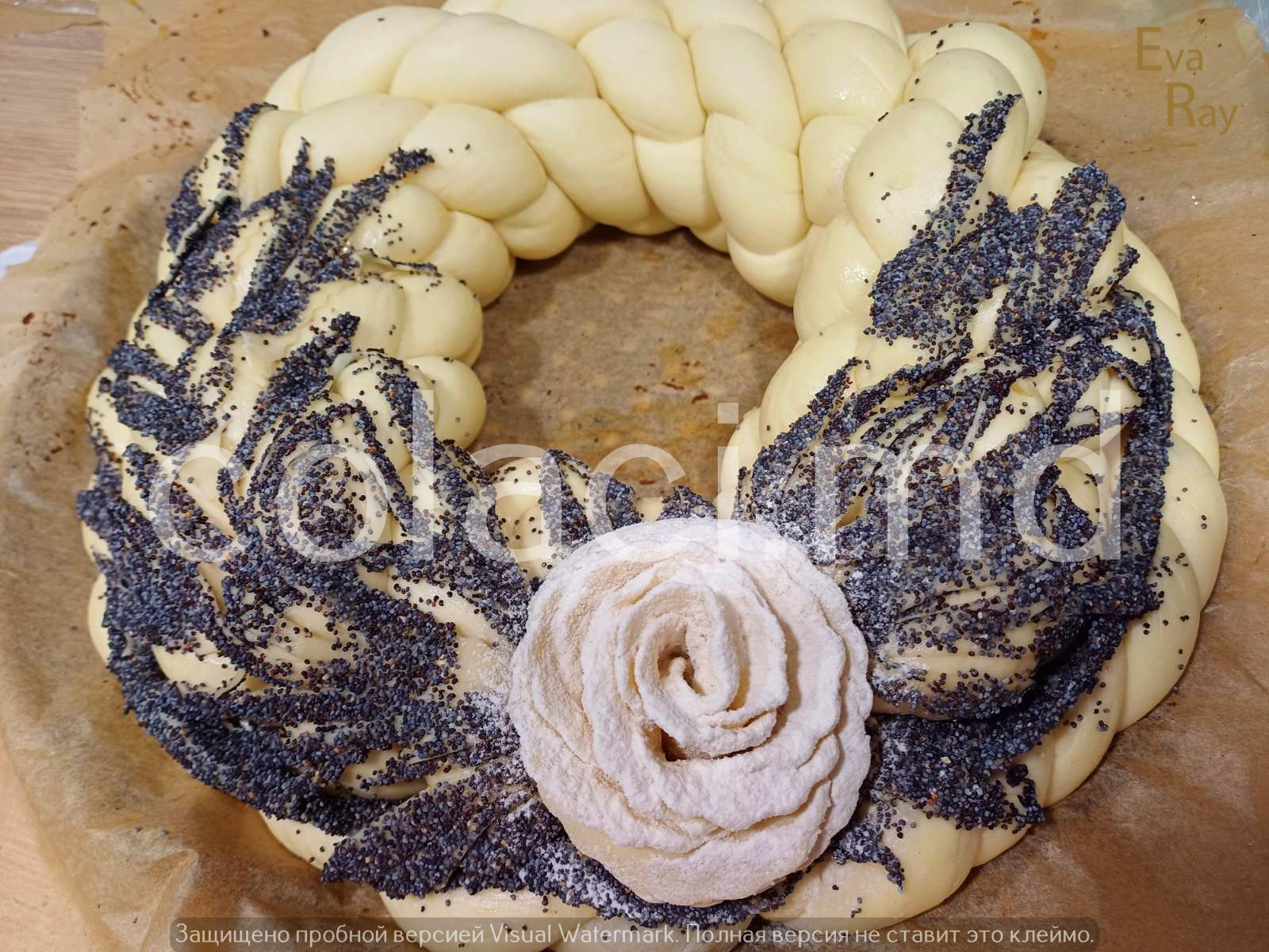 Colaci (247) – Colaci Artizanali